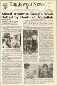 image of July 27, 1951 - number 1