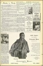 image of August 03, 1951 - number 9