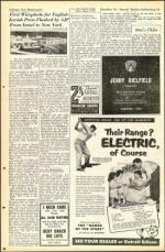 image of August 03, 1951 - number 12