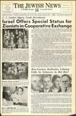 image of August 10, 1951 - number 1