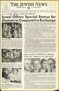 image of August 10, 1951 - number 1