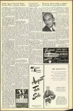 image of August 10, 1951 - number 3