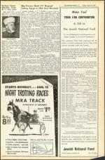 image of August 10, 1951 - number 5