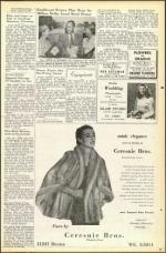 image of August 10, 1951 - number 9