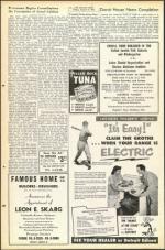 image of August 17, 1951 - number 12