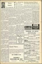 image of August 17, 1951 - number 13