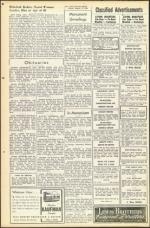 image of August 17, 1951 - number 14