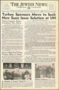 image of August 24, 1951 - number 1