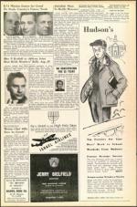 image of August 24, 1951 - number 5