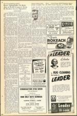 image of August 24, 1951 - number 12