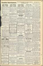 image of August 24, 1951 - number 15