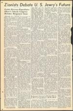 image of August 24, 1951 - number 16