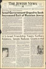 image of August 31, 1951 - number 1