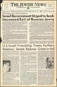 image of August 31, 1951 - number 1