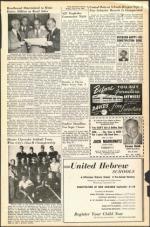 image of August 31, 1951 - number 5