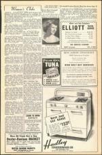 image of August 31, 1951 - number 7