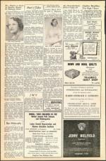 image of August 31, 1951 - number 8