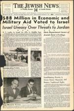 image of September 07, 1951 - number 1