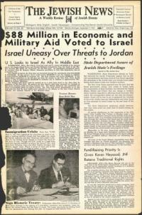 image of September 07, 1951 - number 1