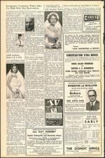 image of September 07, 1951 - number 8