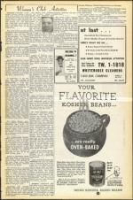 image of September 07, 1951 - number 9