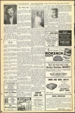 image of September 07, 1951 - number 12