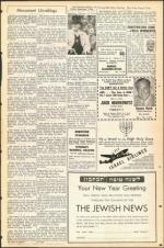 image of September 07, 1951 - number 15