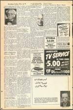 image of September 07, 1951 - number 16