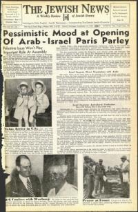 image of September 14, 1951 - number 1