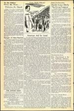 image of September 14, 1951 - number 4