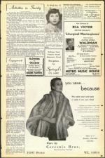 image of September 14, 1951 - number 11