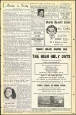 image of September 14, 1951 - number 13