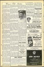 image of September 14, 1951 - number 14