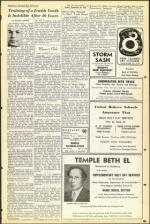 image of September 14, 1951 - number 15