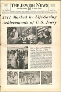 image of September 21, 1951 - number 1