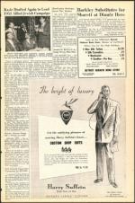 image of September 21, 1951 - number 7