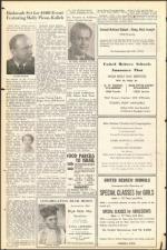 image of September 21, 1951 - number 18