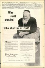 image of September 21, 1951 - number 21