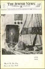 image of September 28, 1951 - number 1