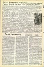 image of September 28, 1951 - number 2