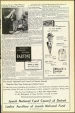 image of September 28, 1951 - number 3