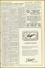 image of September 28, 1951 - number 7