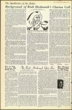 image of September 28, 1951 - number 8