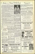 image of September 28, 1951 - number 21