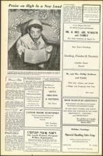 image of September 28, 1951 - number 30