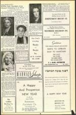 image of September 28, 1951 - number 35