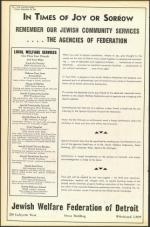 image of September 28, 1951 - number 50