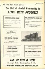 image of September 28, 1951 - number 51