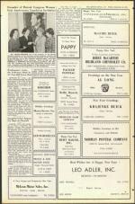 image of September 28, 1951 - number 55