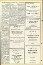 image of September 28, 1951 - number 71